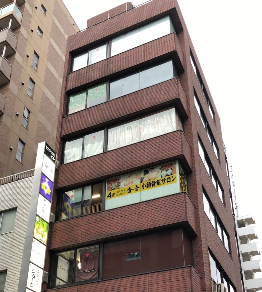 【神田チャイエス】香音【人気店ですが……】